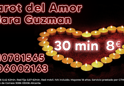 amor-30-min-3